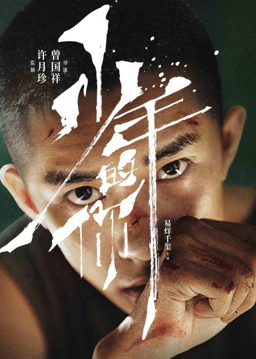 购买假德瑞克大学文凭毕业证